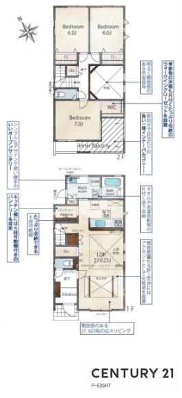江南市江森町西の新築一戸建