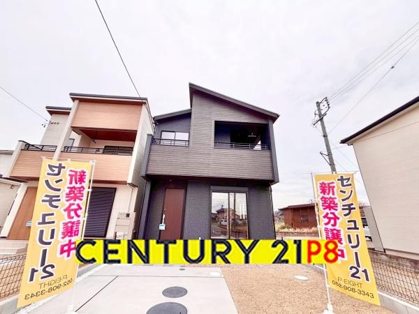 江南市江森町西の新築一戸建