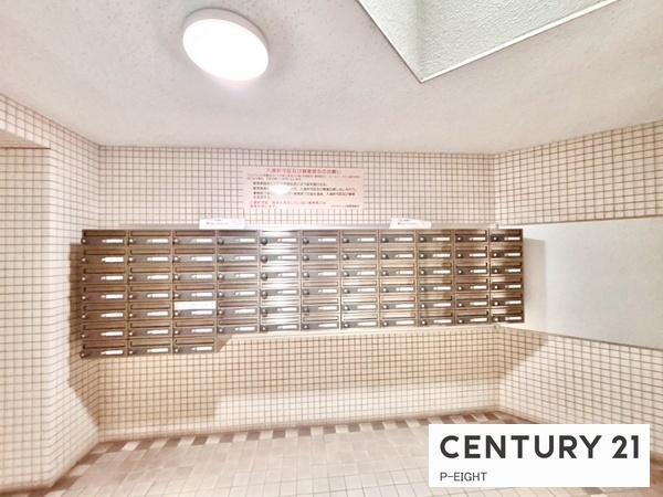 ナビタウン江南Ｂ棟　中古マンション
