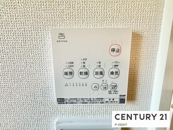 名古屋市港区船頭場１丁目の新築一戸建