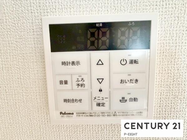 名古屋市港区船頭場１丁目の新築一戸建