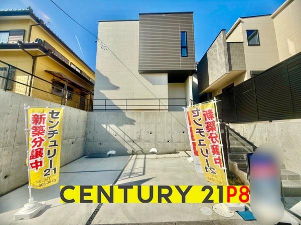 春日井市柏井町7丁目の新築一戸建