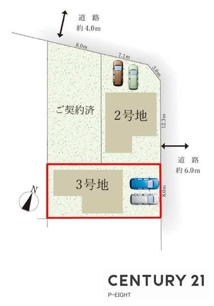 春日井市柏井町７丁目の新築一戸建