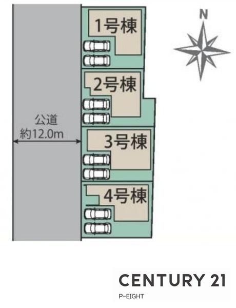 春日井市西高山町２丁目の新築一戸建