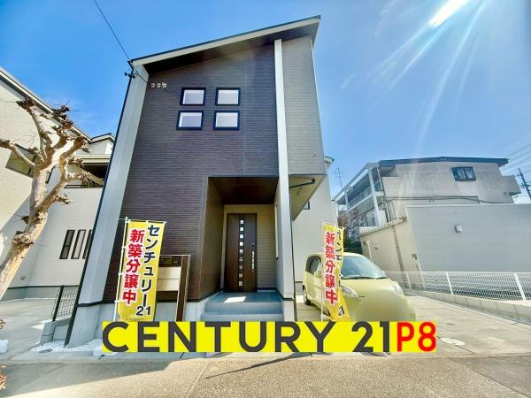 春日井市西高山町２丁目の新築一戸建