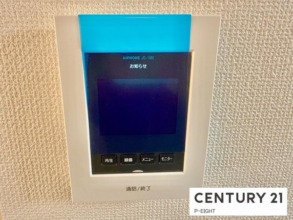 春日井市西高山町２丁目の新築一戸建