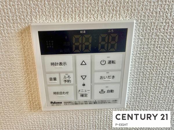 春日井市西高山町２丁目の新築一戸建
