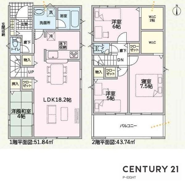 春日井市白山町３丁目の新築一戸建