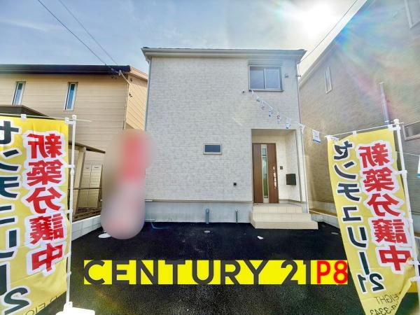 春日井市白山町３丁目の新築一戸建