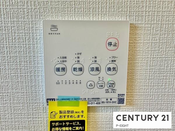 春日井市白山町３丁目の新築一戸建