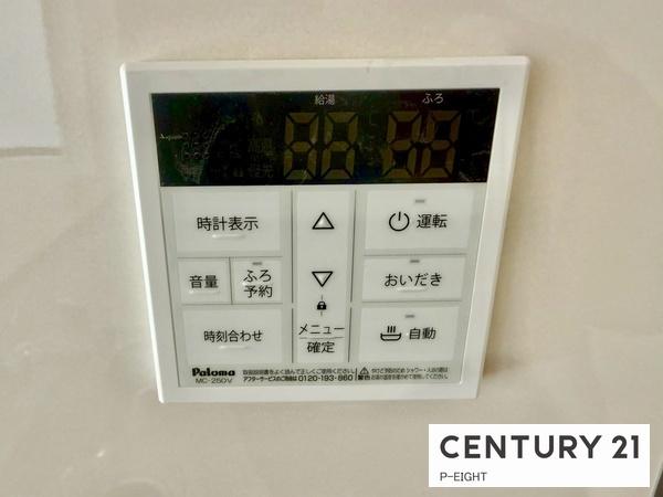 春日井市白山町３丁目の新築一戸建