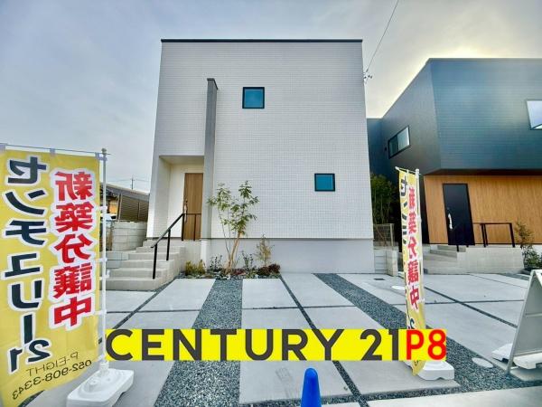 長久手市戸田谷の新築一戸建