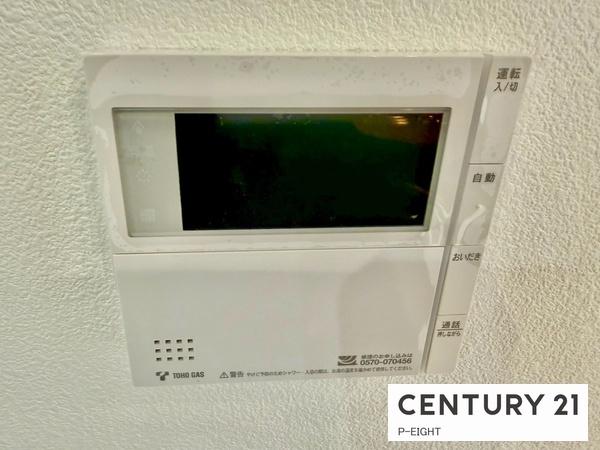 長久手市戸田谷の新築一戸建