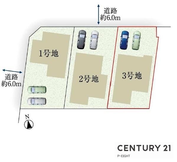 長久手市戸田谷の新築一戸建