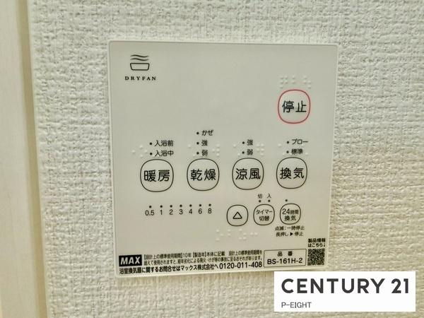 刈谷市井ケ谷町久伝原の新築一戸建