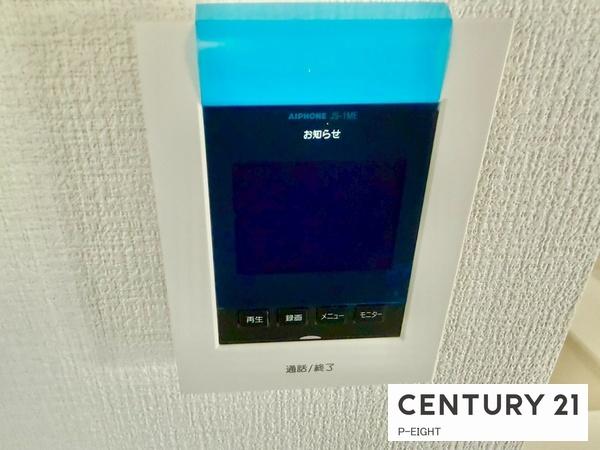 刈谷市井ケ谷町久伝原の新築一戸建