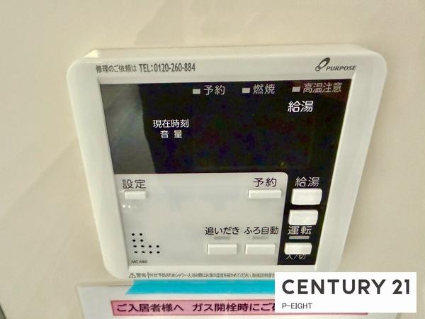 刈谷市井ケ谷町久伝原の新築一戸建