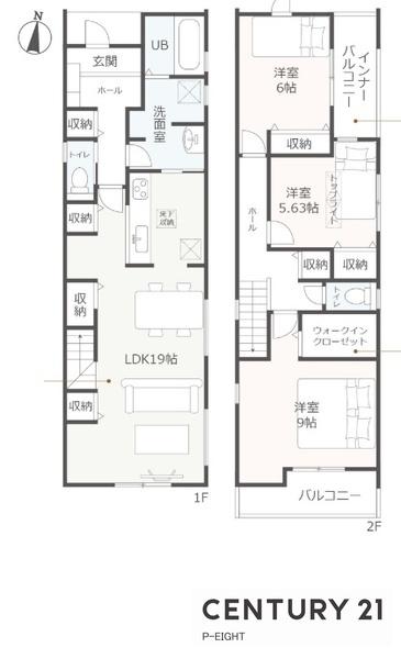 名古屋市西区大野木４丁目の新築一戸建