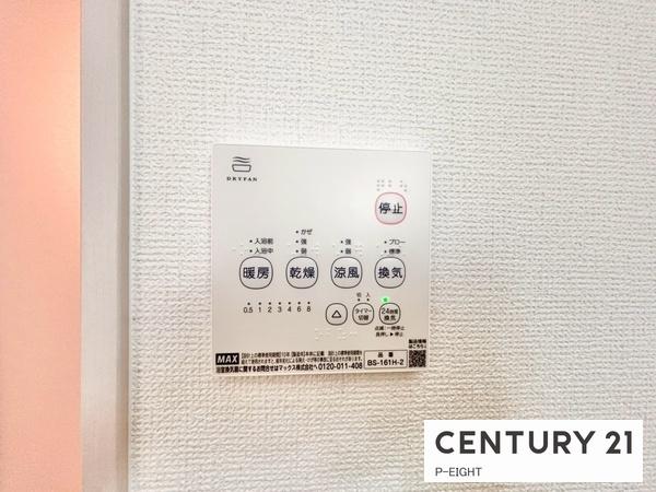 小牧市新町１丁目の新築一戸建