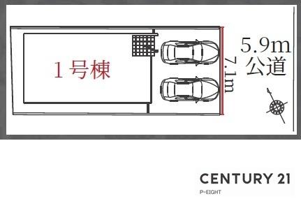 小牧市新町１丁目の新築一戸建
