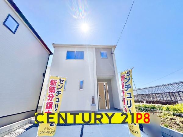 岩倉市八剱町郷の新築一戸建