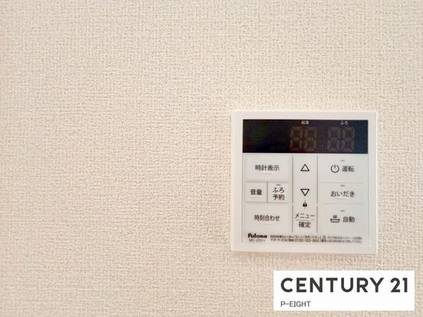 岩倉市八剱町郷の新築一戸建