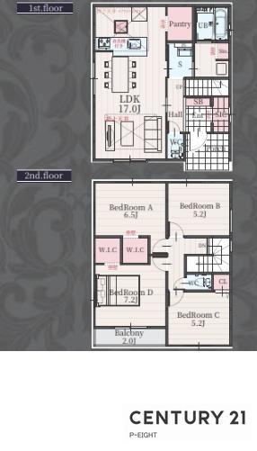 名古屋市西区児玉３丁目の新築一戸建