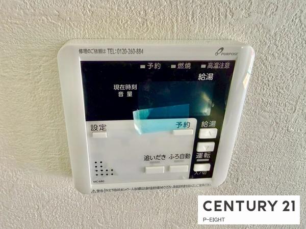 名古屋市西区児玉３丁目の新築一戸建
