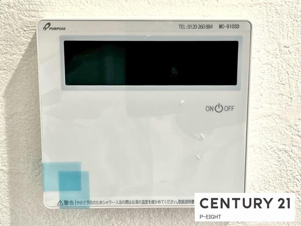 名古屋市瑞穂区田光町３丁目の新築一戸建