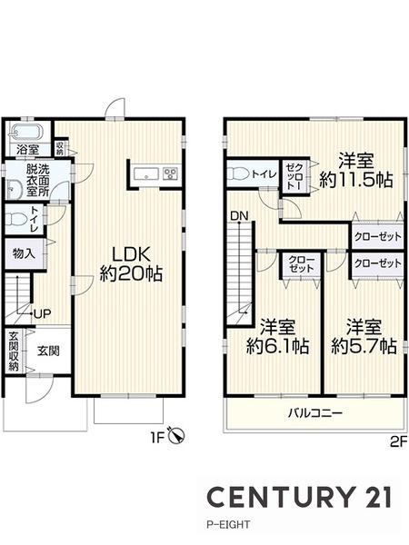 あま市森６丁目の中古一戸建