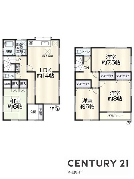 あま市七宝町川部折戸の中古一戸建