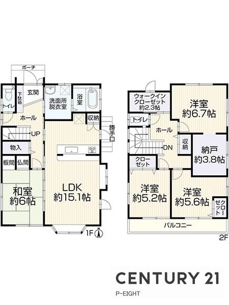 あま市篠田稲荷の中古一戸建て