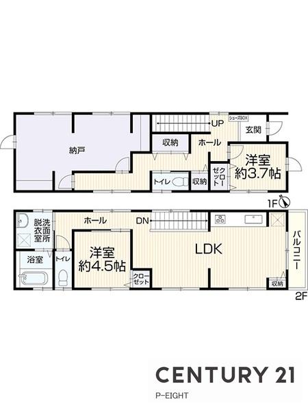 名古屋市中村区宿跡町３丁目の中古一戸建