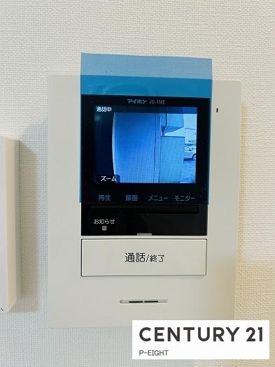 名古屋市中村区宿跡町３丁目の中古一戸建て