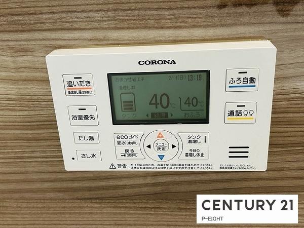 名古屋市中村区宿跡町３丁目の中古一戸建て