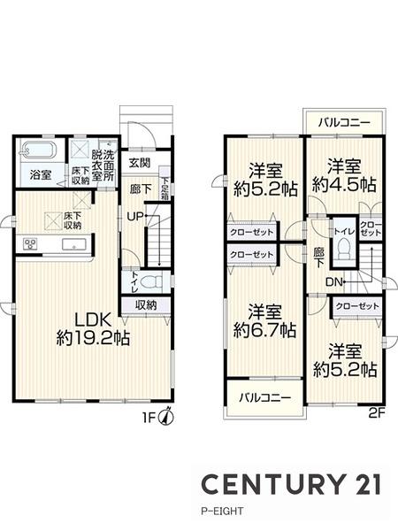 名古屋市北区池花町の中古一戸建
