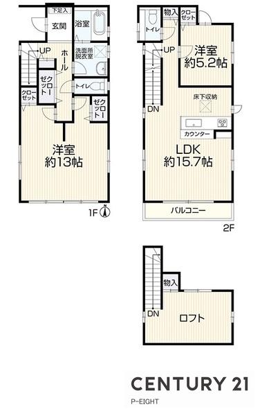 名古屋市南区中江２丁目の中古一戸建
