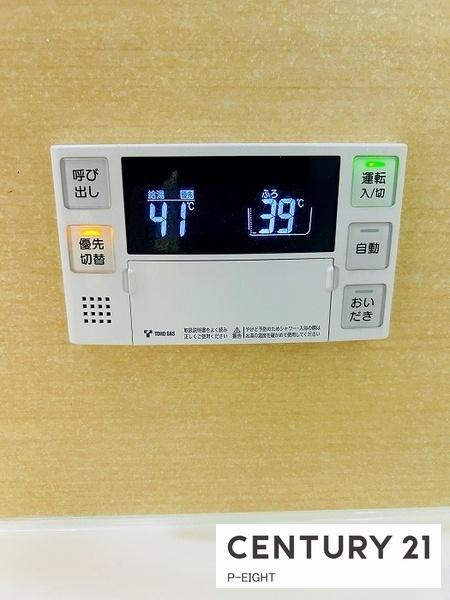 名古屋市南区中江２丁目の中古一戸建て
