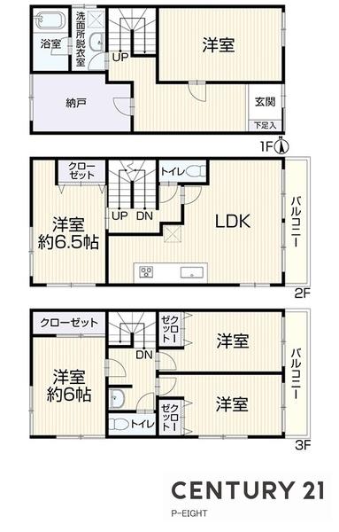 名古屋市西区宝地町の中古一戸建