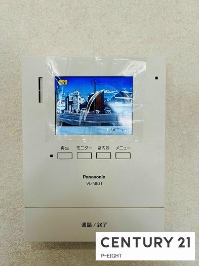 名古屋市西区宝地町の中古一戸建て