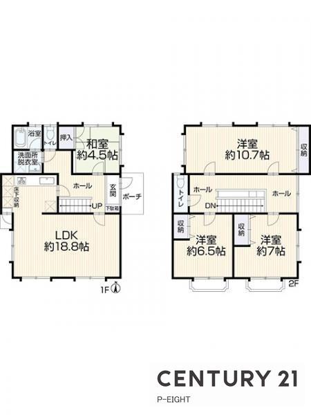 尾張旭市北山町六反田の中古一戸建て