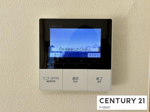 尾張旭市北山町六反田の中古一戸建て