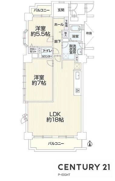 グローリアス岩倉第二　中古マンション