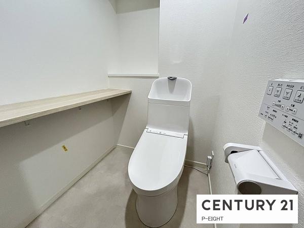 グローリアス岩倉第二　中古マンション
