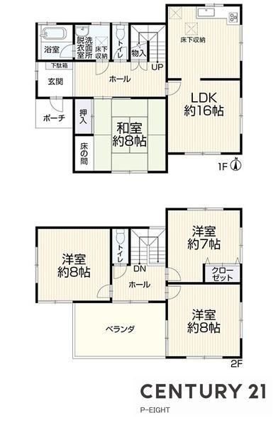 春日井市押沢台５丁目の中古一戸建