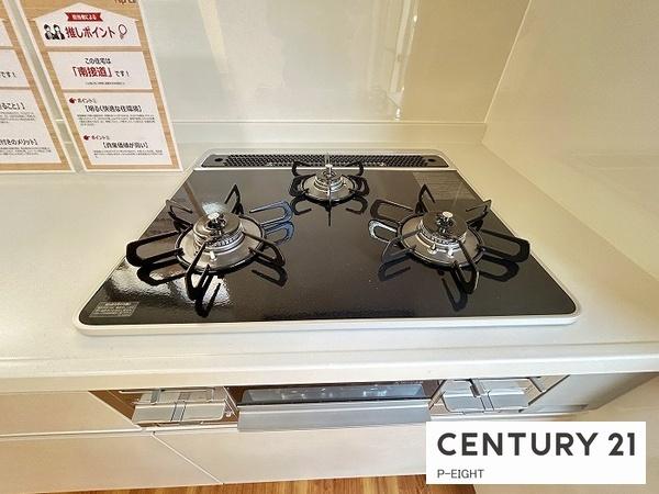 春日井市押沢台５丁目の中古一戸建て