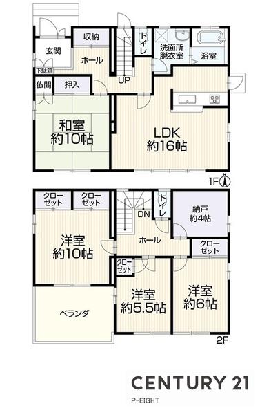 春日井市坂下町７丁目の中古一戸建て