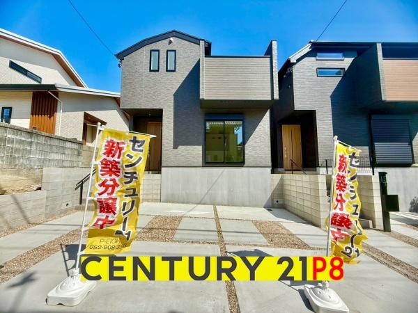 名古屋市名東区神丘町３丁目の新築一戸建