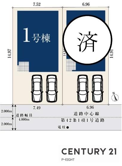 名古屋市名東区神丘町３丁目の新築一戸建