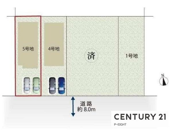 長久手市久保山の新築一戸建